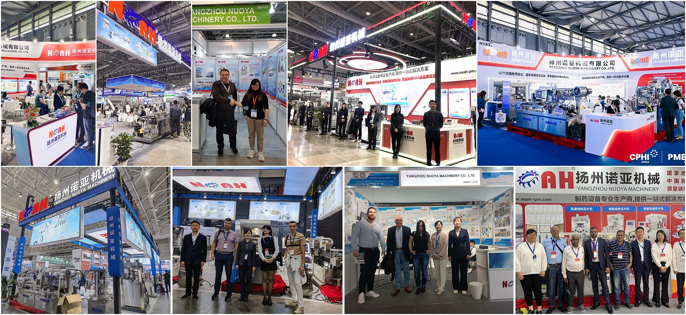 Exhibitions