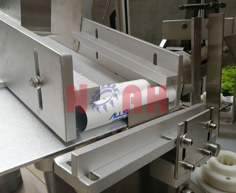 GF-400 自动软管灌装封尾机