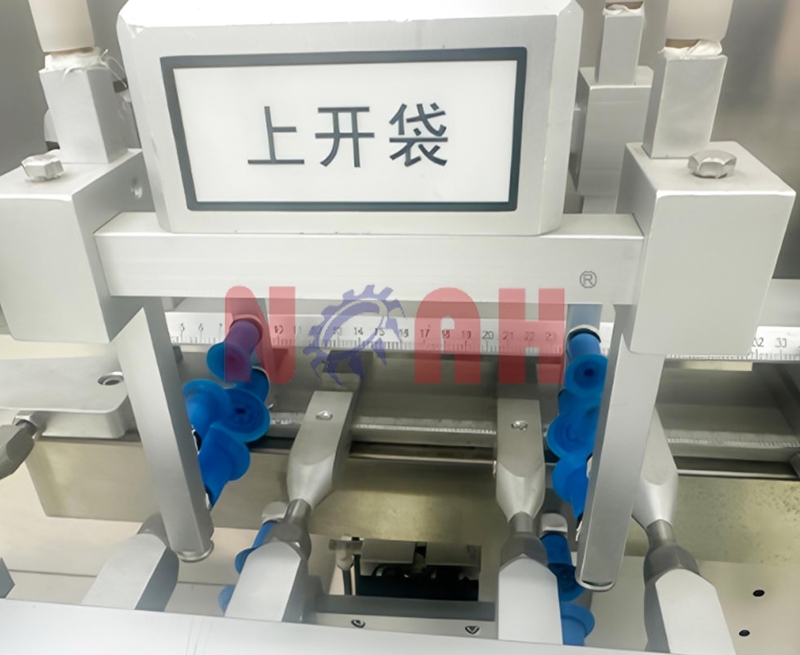 LGL 系列液体给袋包装机