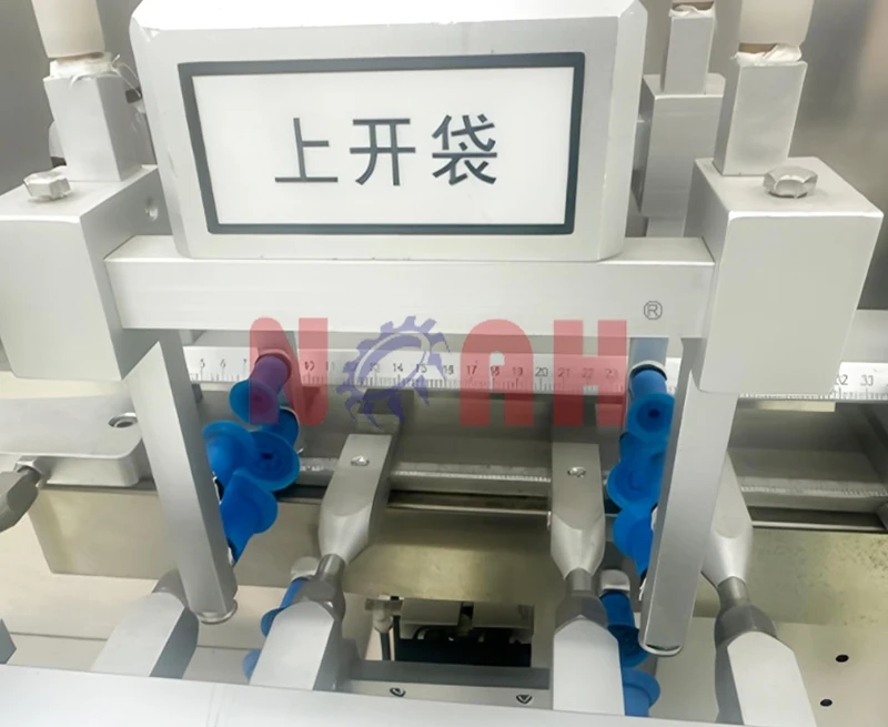 LGL Series Liquid Given Bag Packing Machine