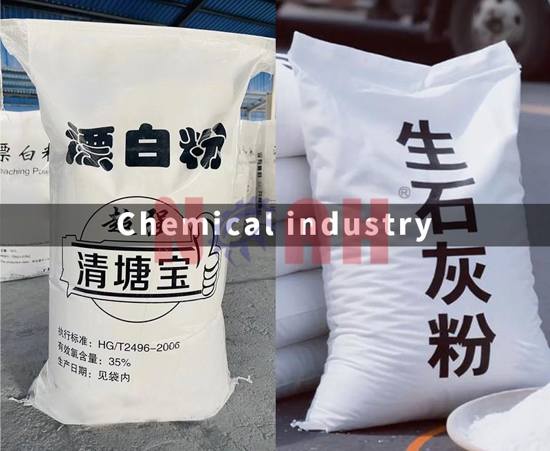 DC-3半自动粉剂定量包装机