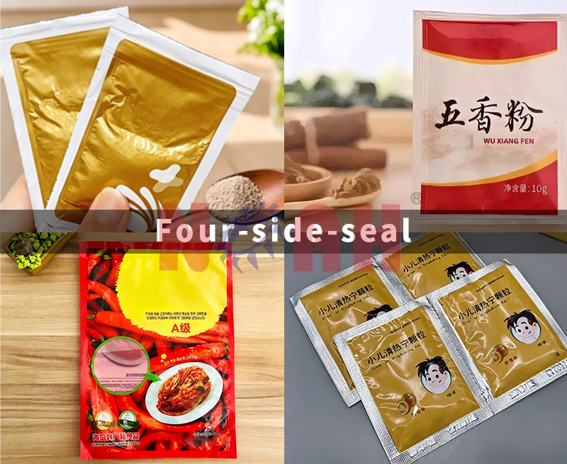 HDK 全自动立式包装机（直角）