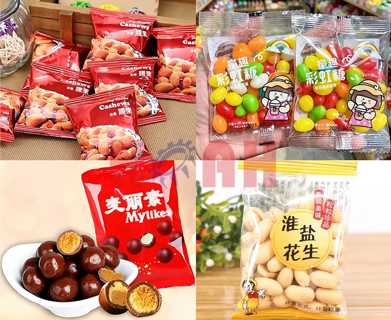 HDCK 系列立式全自动袋包装机